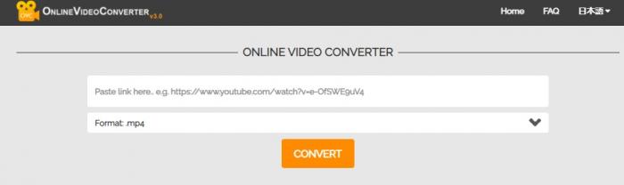 YouTubeのMP3サイト1。OnlineVideoConverter-1