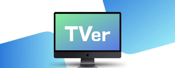 Download do TVER