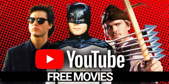 Безплатни филми в YouTube