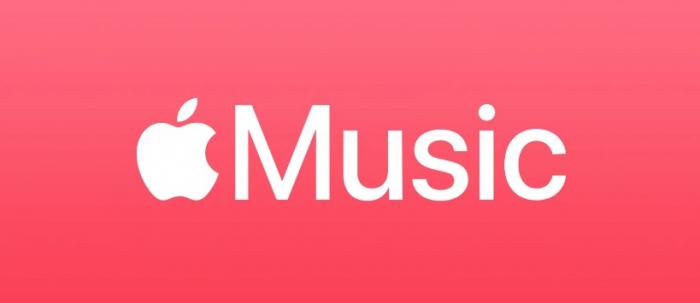 Apple Music скачать